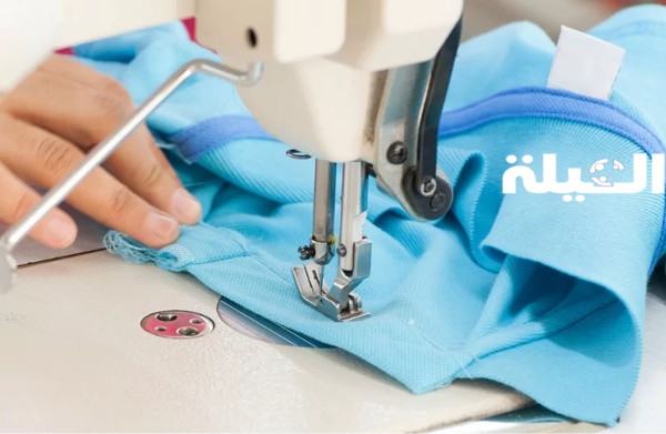 تكلفة مصنع ملابس في السعودية PDF